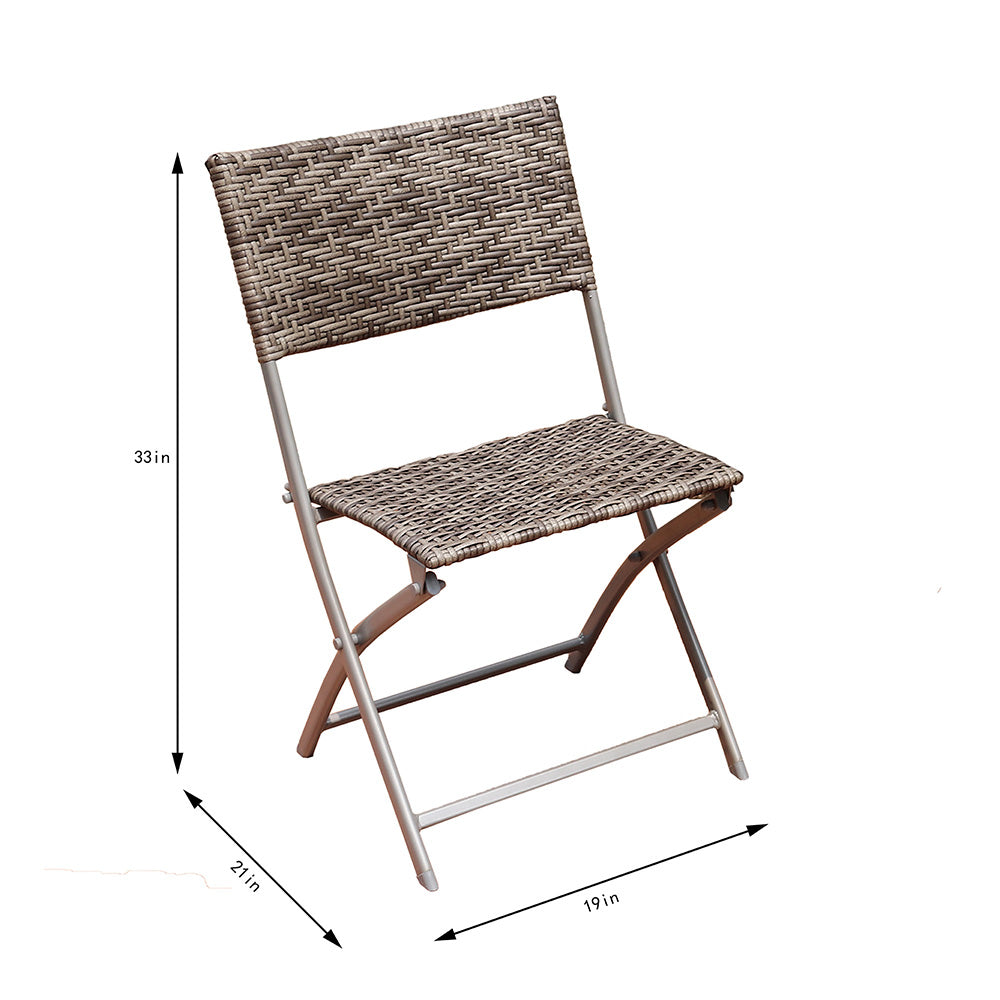 3 PCs Wicker Folding Set - Dark Brown, Grey